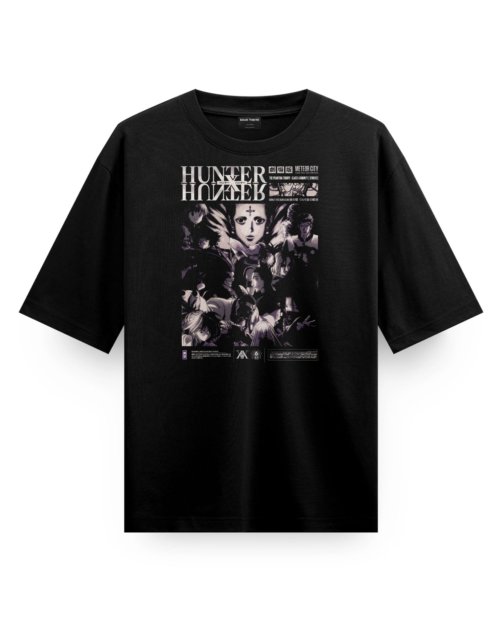 PHANTOM TROUPE Oversize T-Shirt