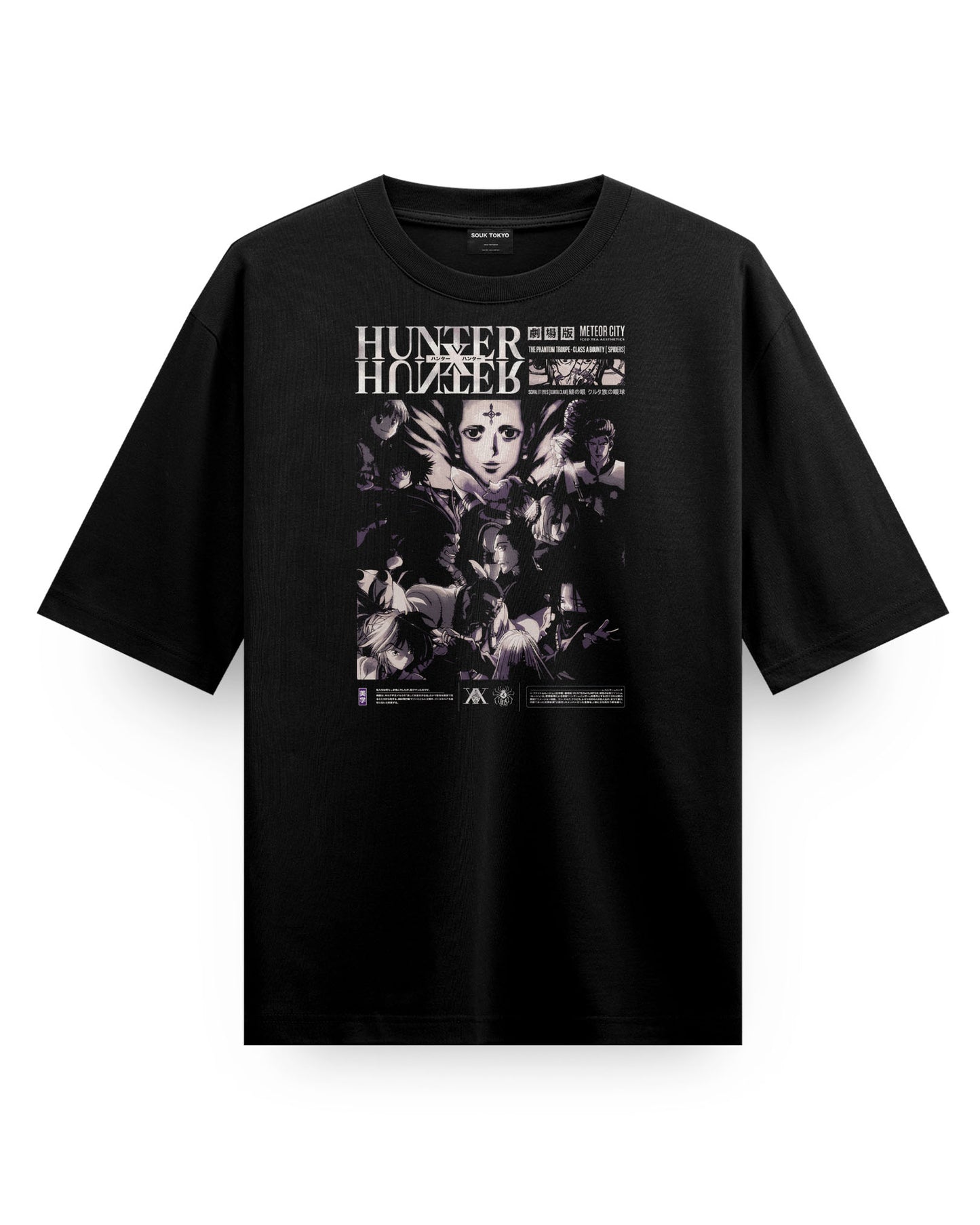 PHANTOM TROUPE Oversized T-Shirt
