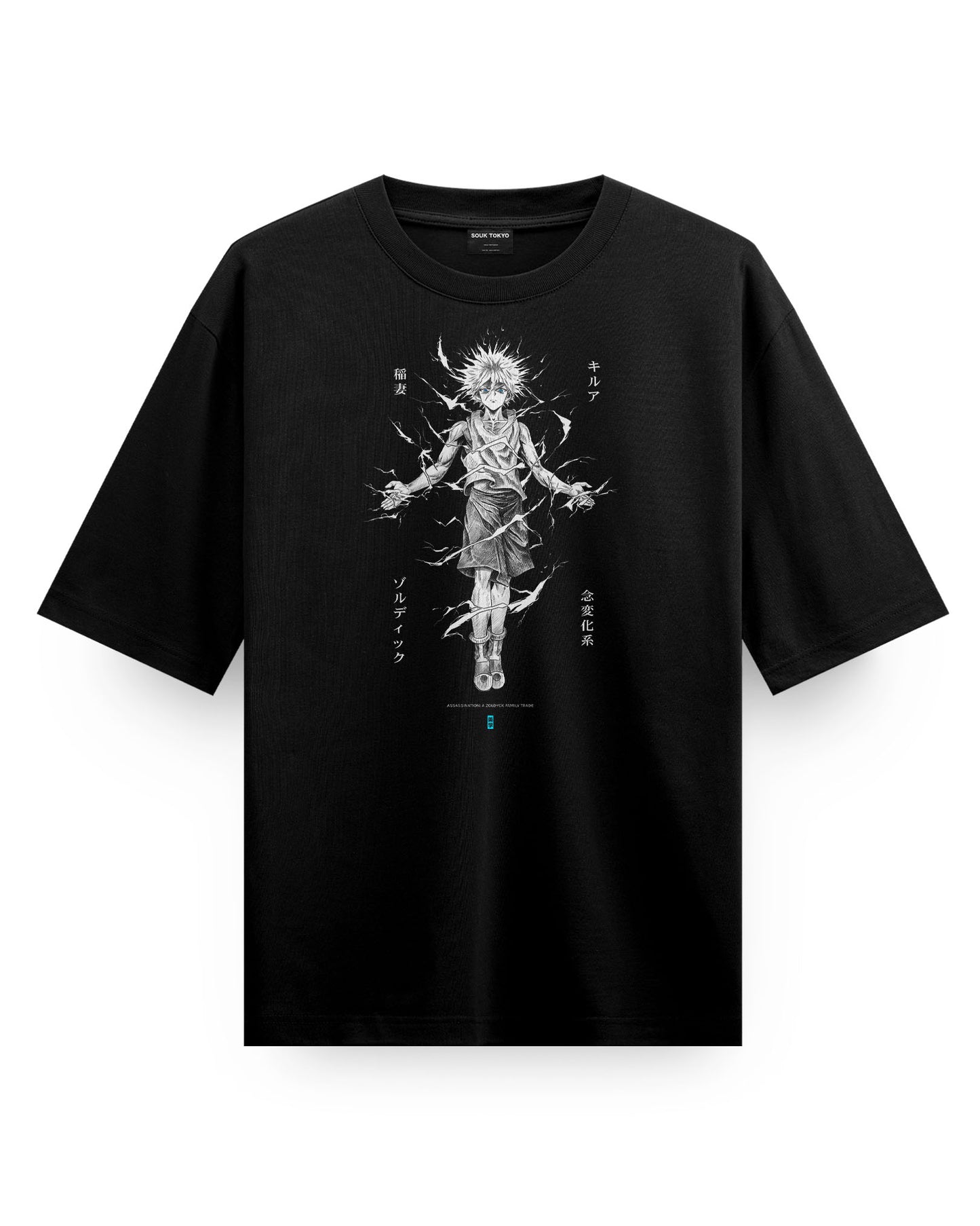 Killua (Lightning) Oversized T-Shirt