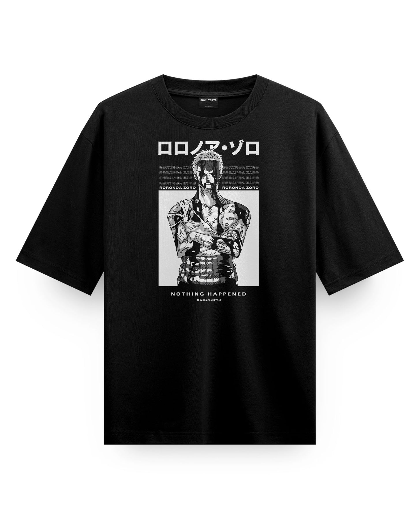 Zoro (NOTHING HAPPENED) Oversized T-Shirt