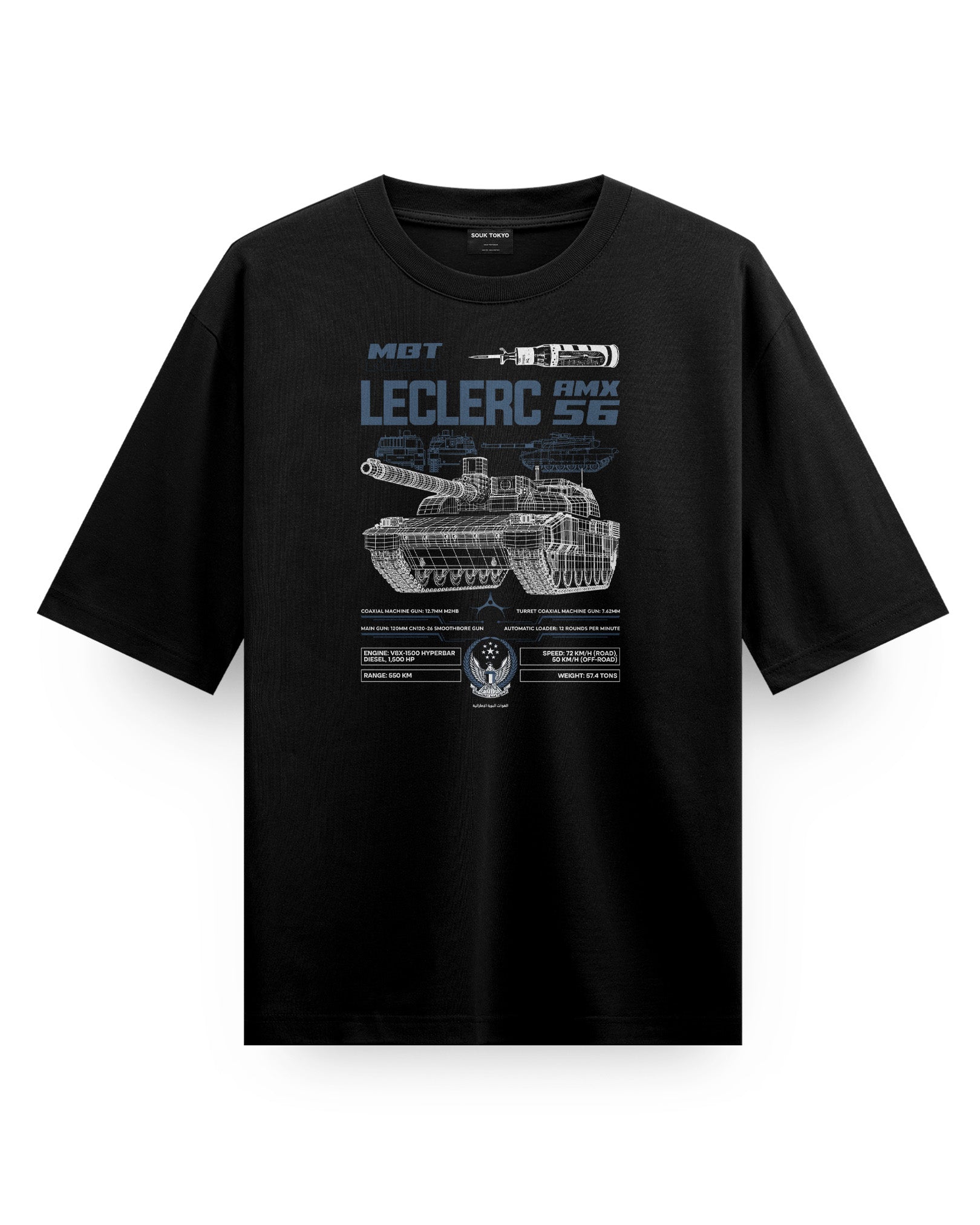 Leclerc UAE - Oversized T-Shirt