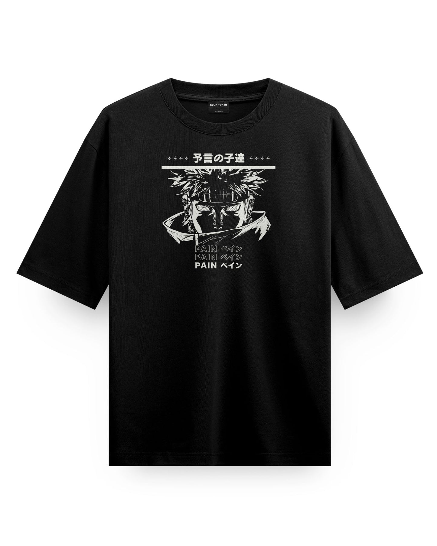 PAIN (SHINOBI) Oversized T-Shirt