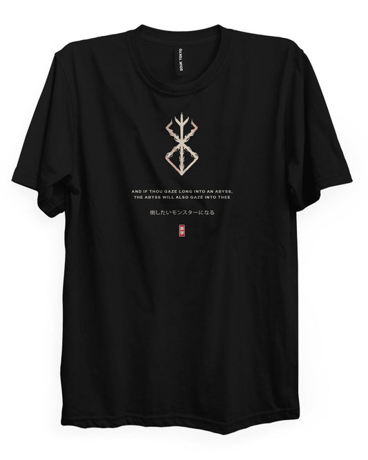 Self Destruction - Regular Fit T-Shirt