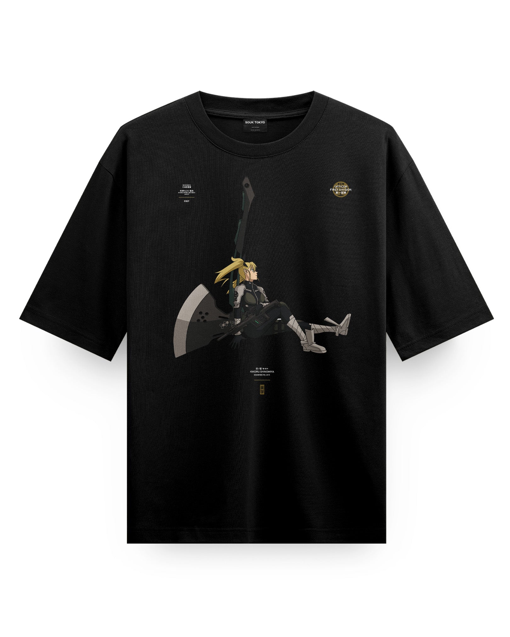 Kikoru Shinomiya - Oversized T-Shirt