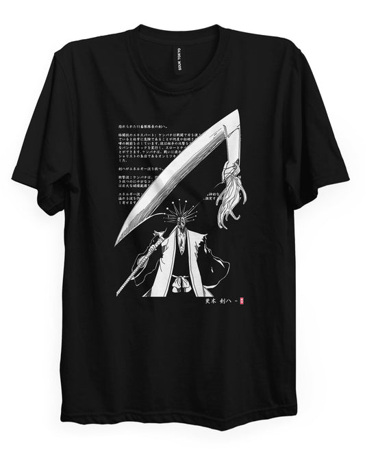 Kenpachi - Regular Fit T-Shirt