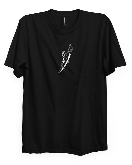 BANKAI - Regular Fit T-Shirt