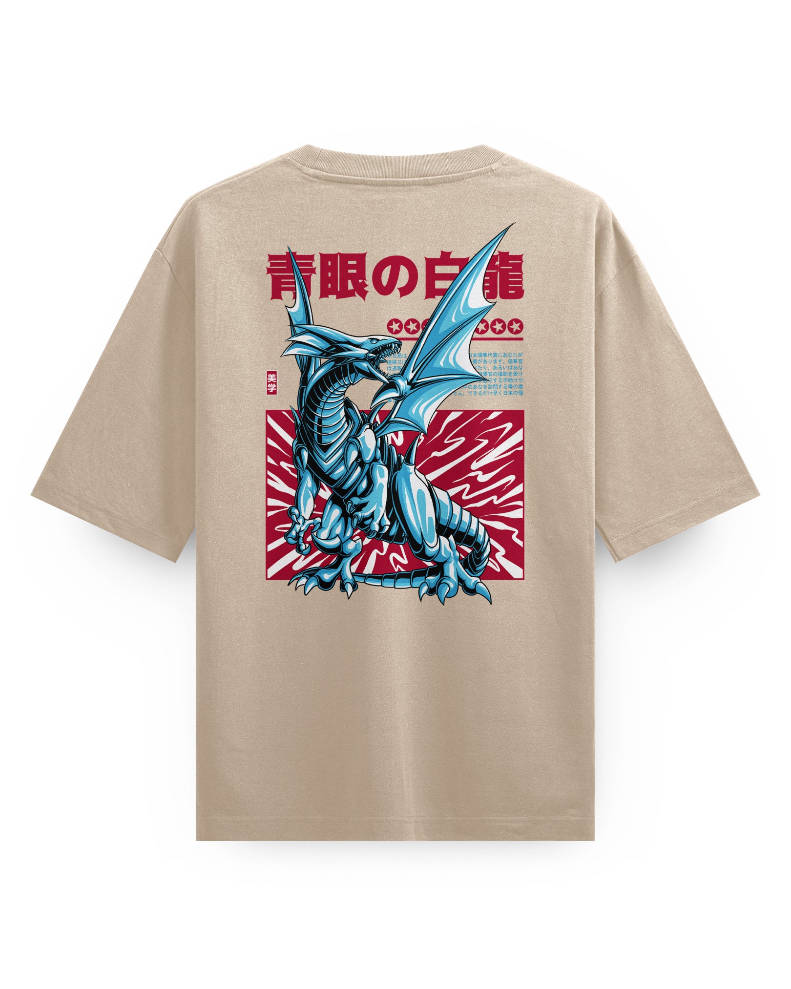 Blue Eyes - Oversize T-Shirt