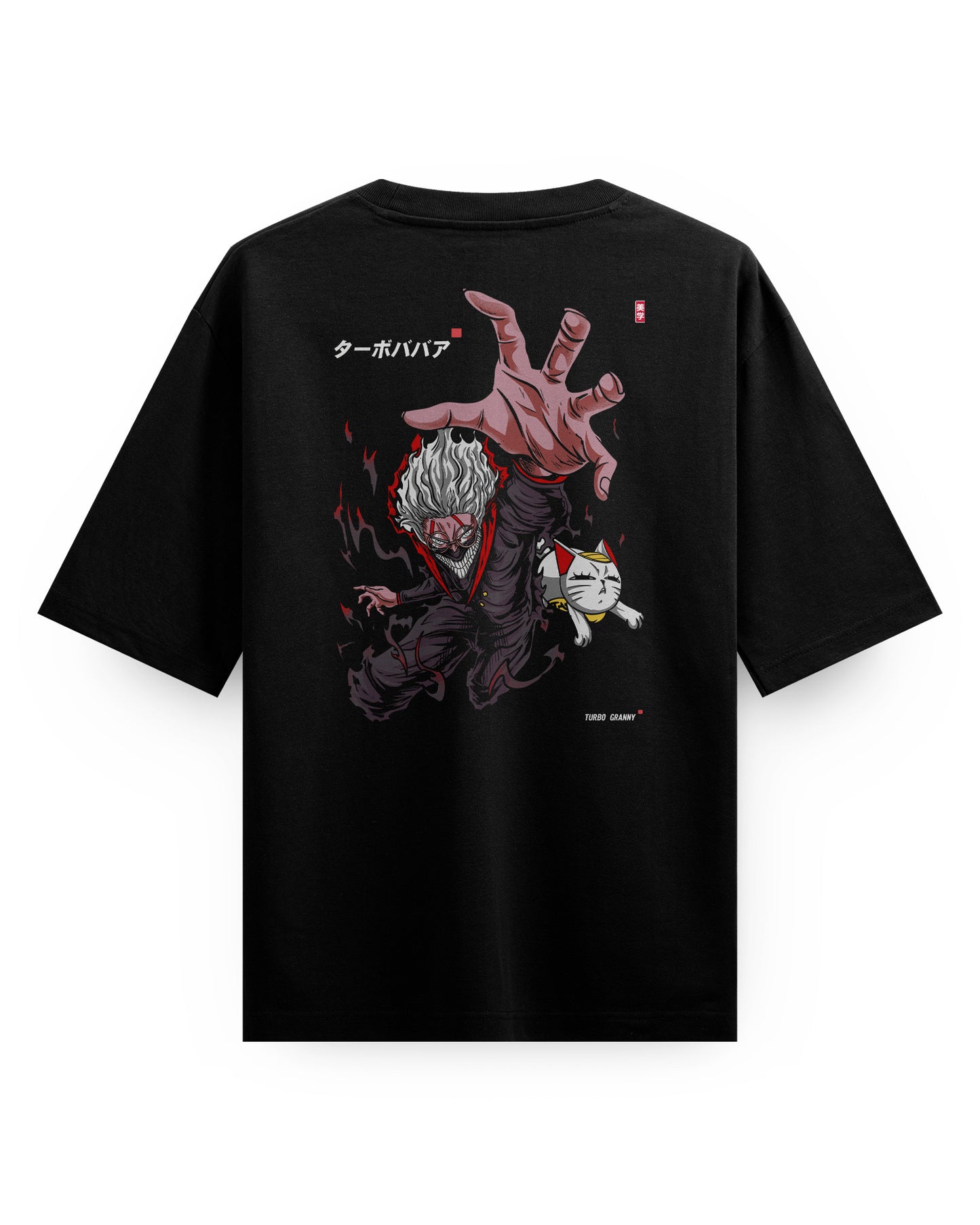 TURBO GRANNY Oversized T-Shirt
