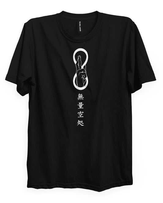 Gojo (Unlimited Void) - Regular Fit T-Shirt