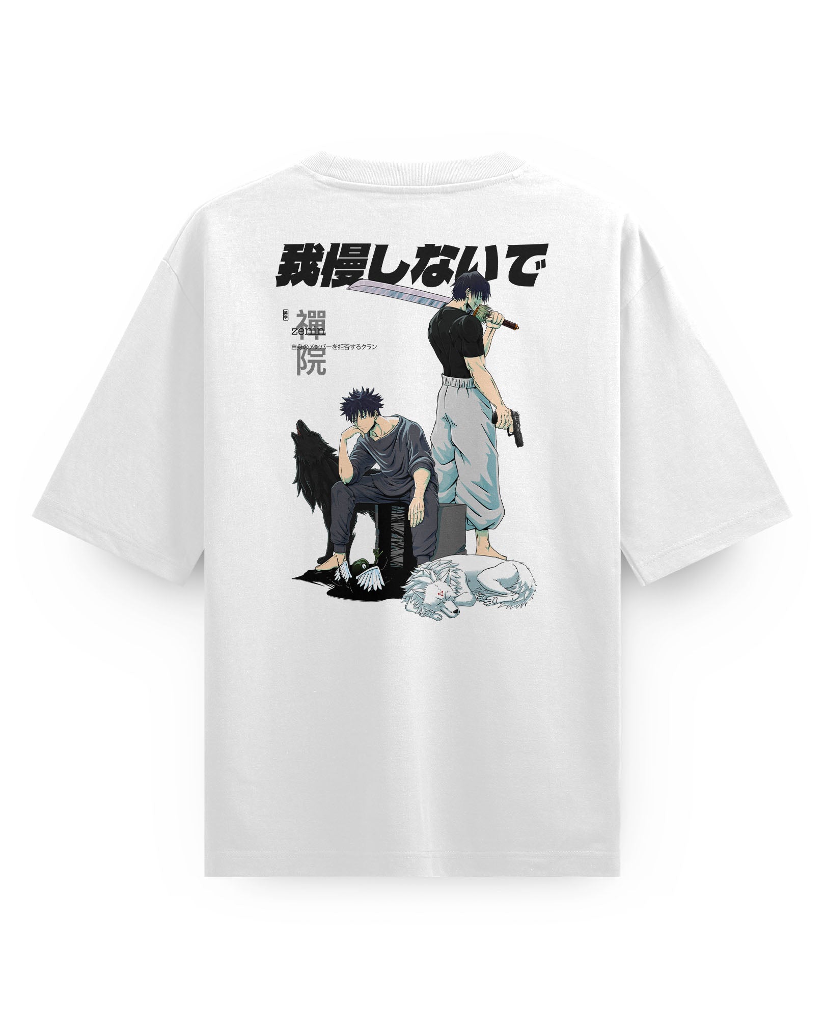 Clan Zenin (OUTCASTS) Oversize T-Shirt