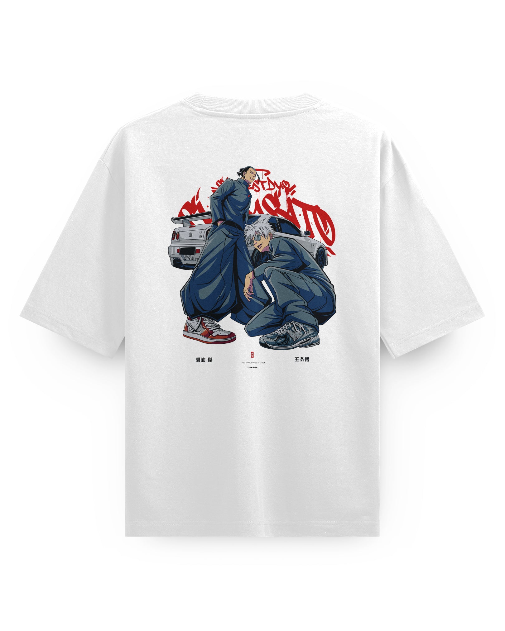 Gojo Geto Tuner - Oversized T-Shirt