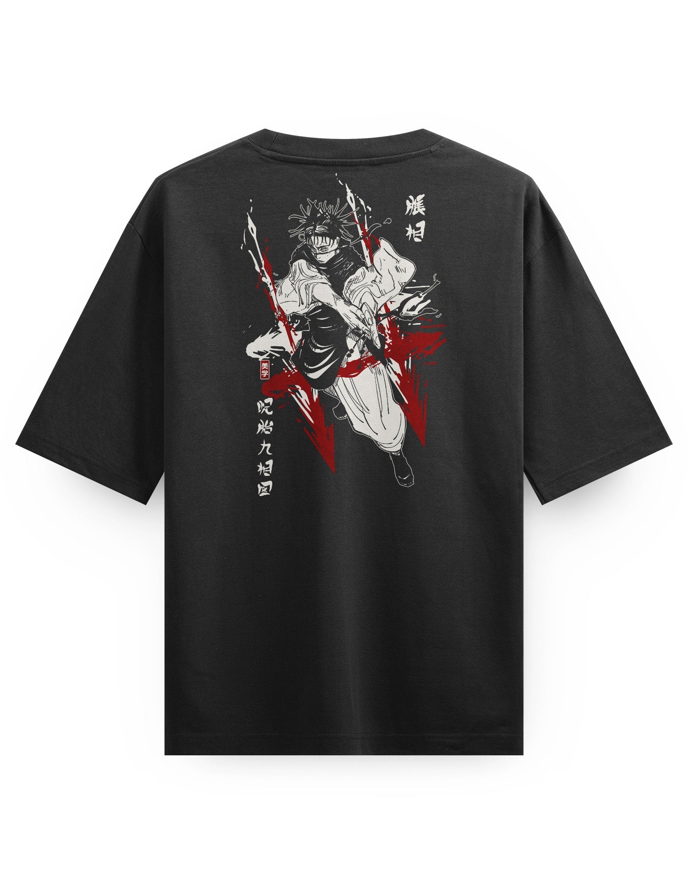 CHOSO (DEATH PAINTING) - Oversized T-Shirt