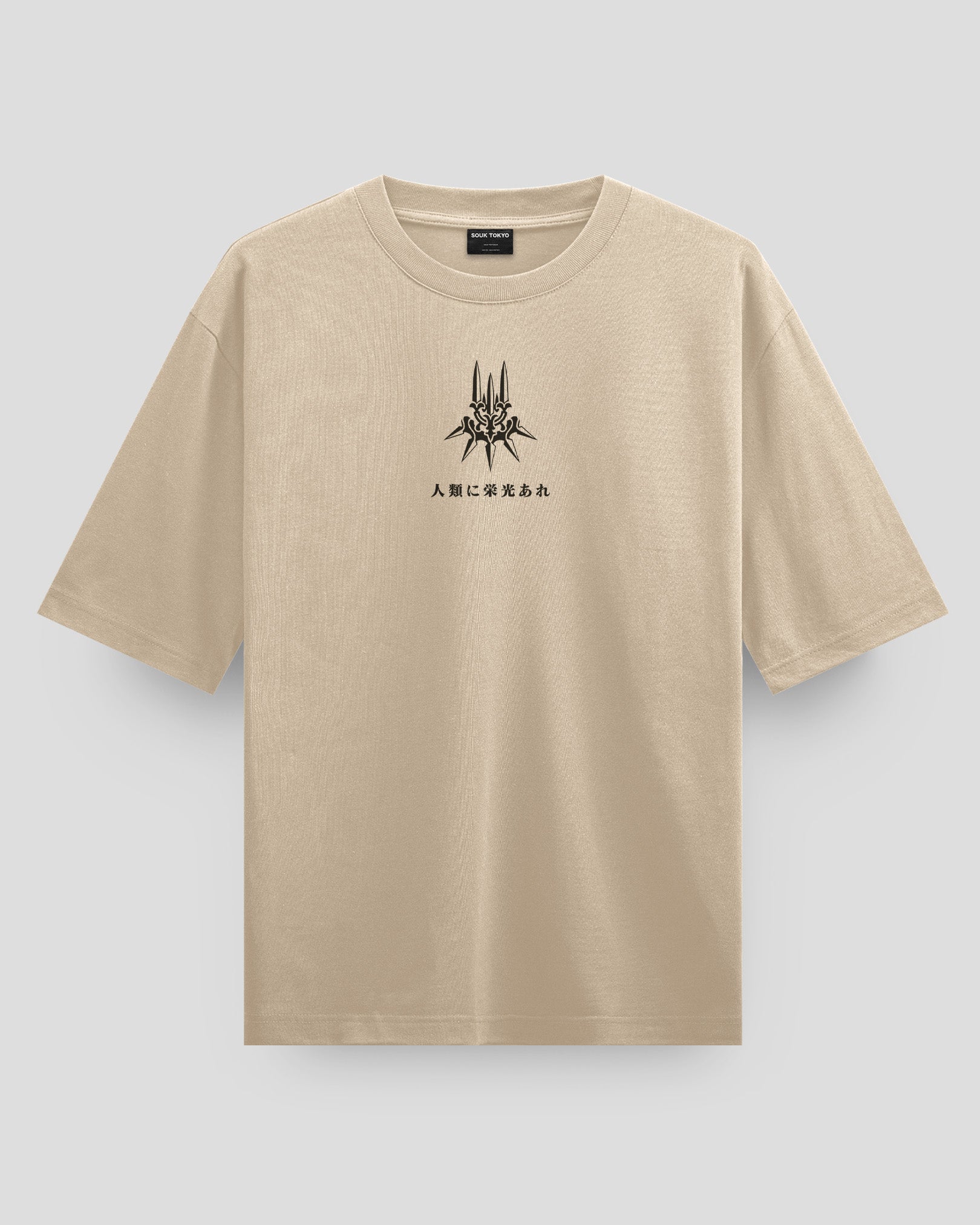 YoRHa Oversize T-Shirt