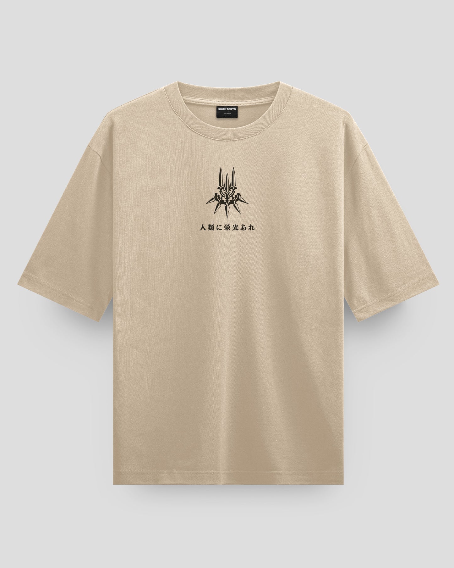 YoRHa Oversize T-Shirt