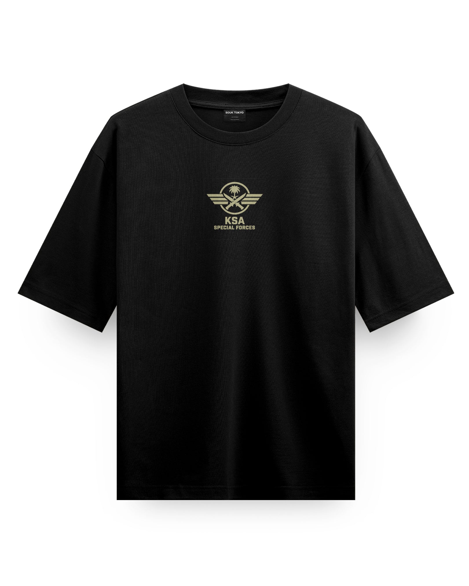KSA Special Forces - Oversized T-Shirt