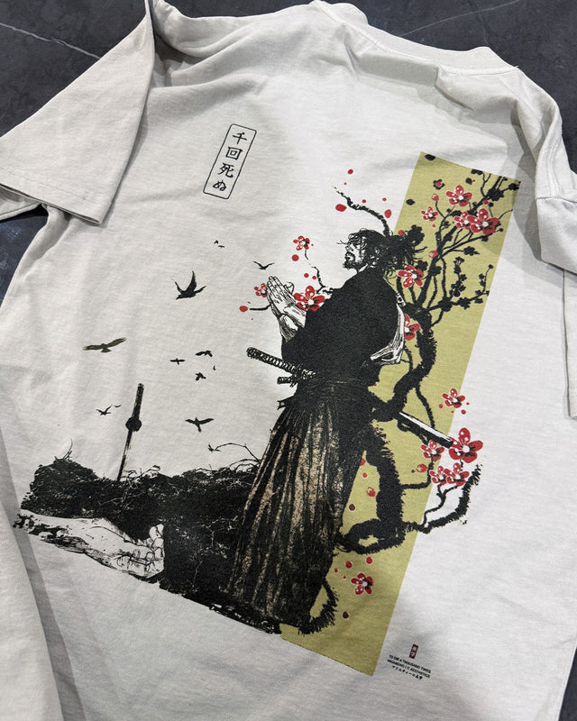 To Die a Thousand Times - Oversized T-Shirt