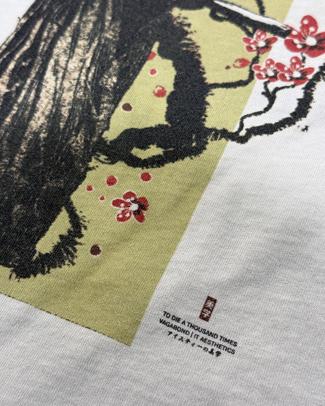 To Die a Thousand Times - Oversized T-Shirt