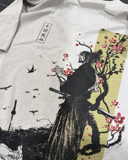 To Die a Thousand Times - Oversized T-Shirt