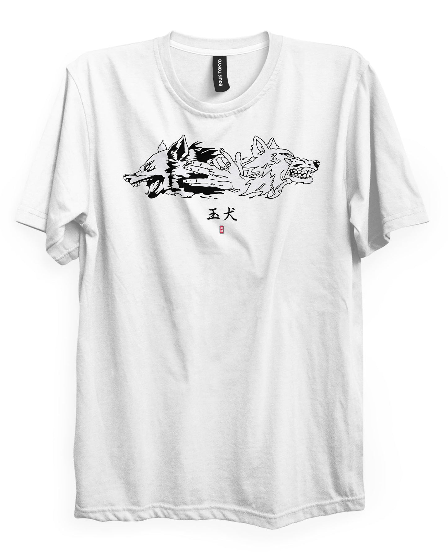 Megumi Divine Dogs T-Shirt