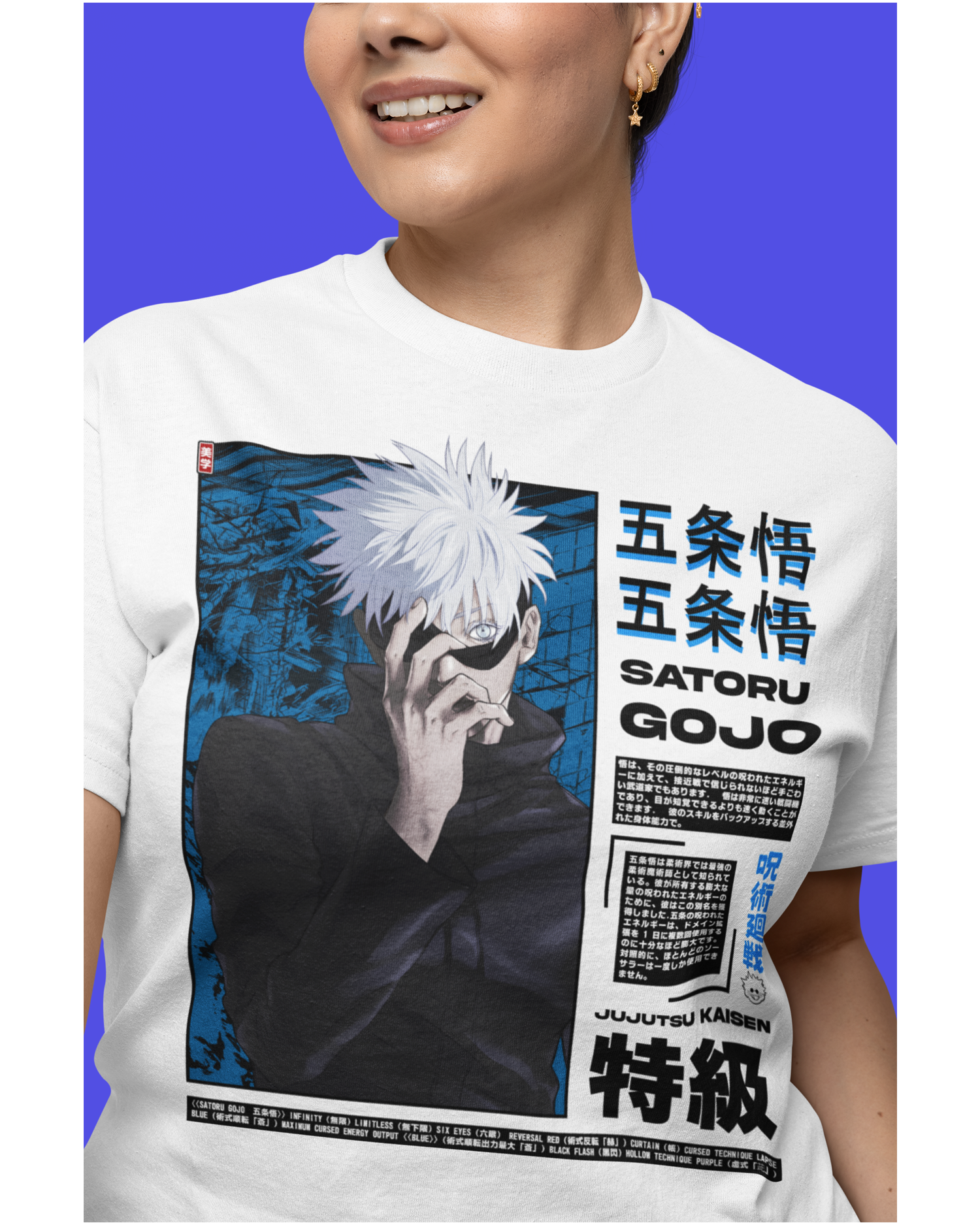 Gojo - Regular Fit T-Shirt