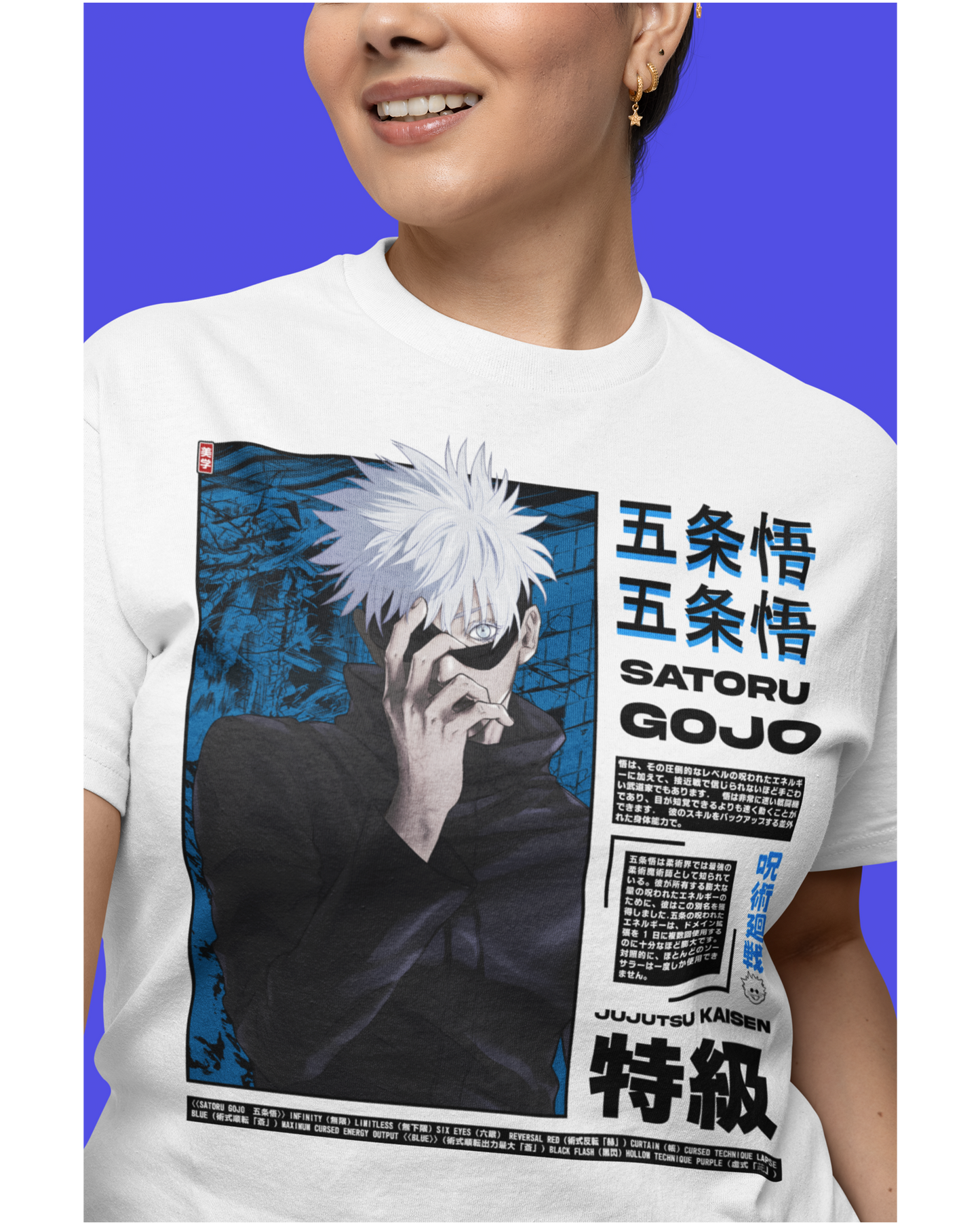 Gojo - Regular Fit T-Shirt