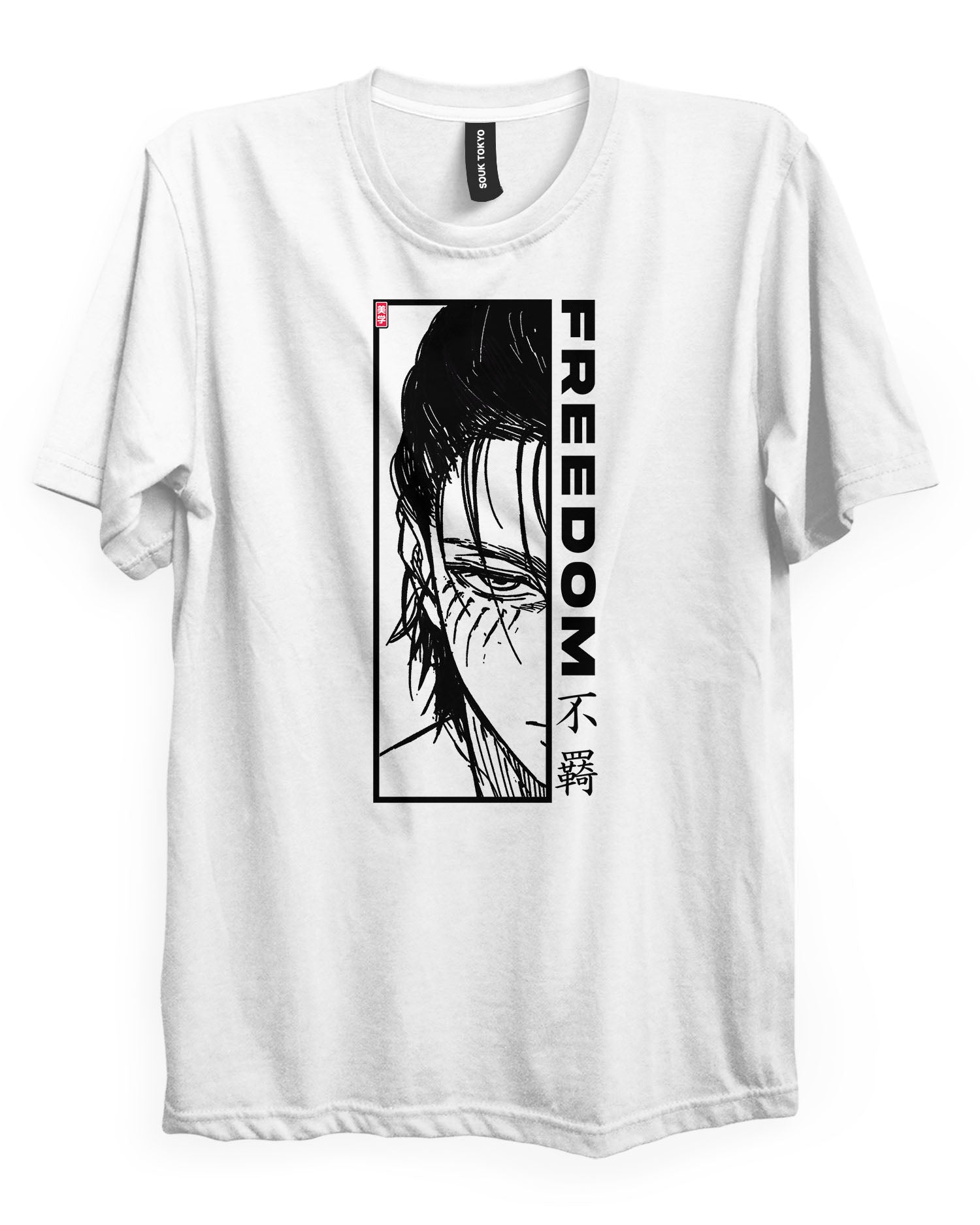 Eren FREEDOM - Regular Fit T-Shirt