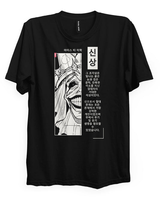 SMILE OF DEATH - Regular Fit T-Shirt