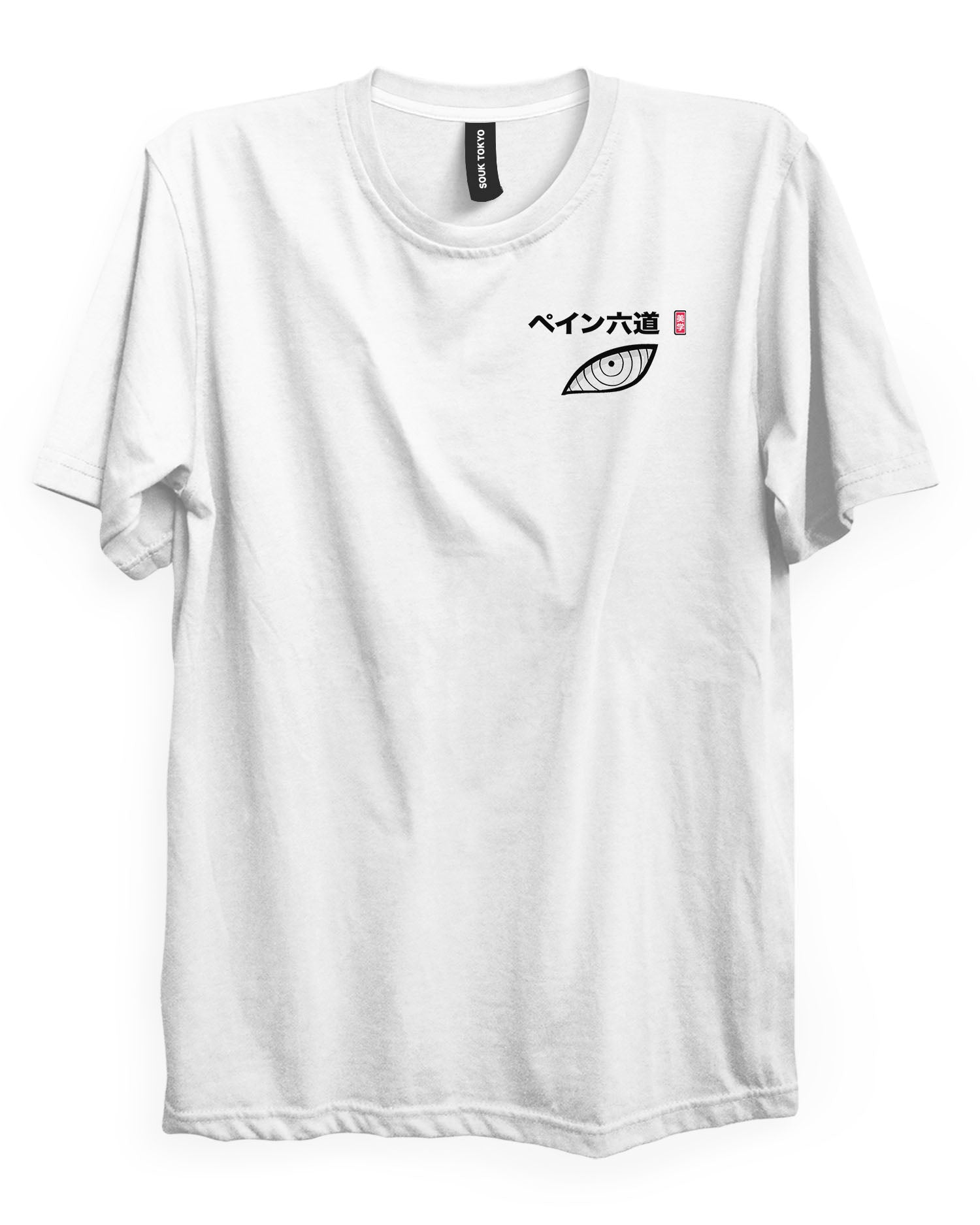 PAIN (EYES) - Regular Fit T-Shirt