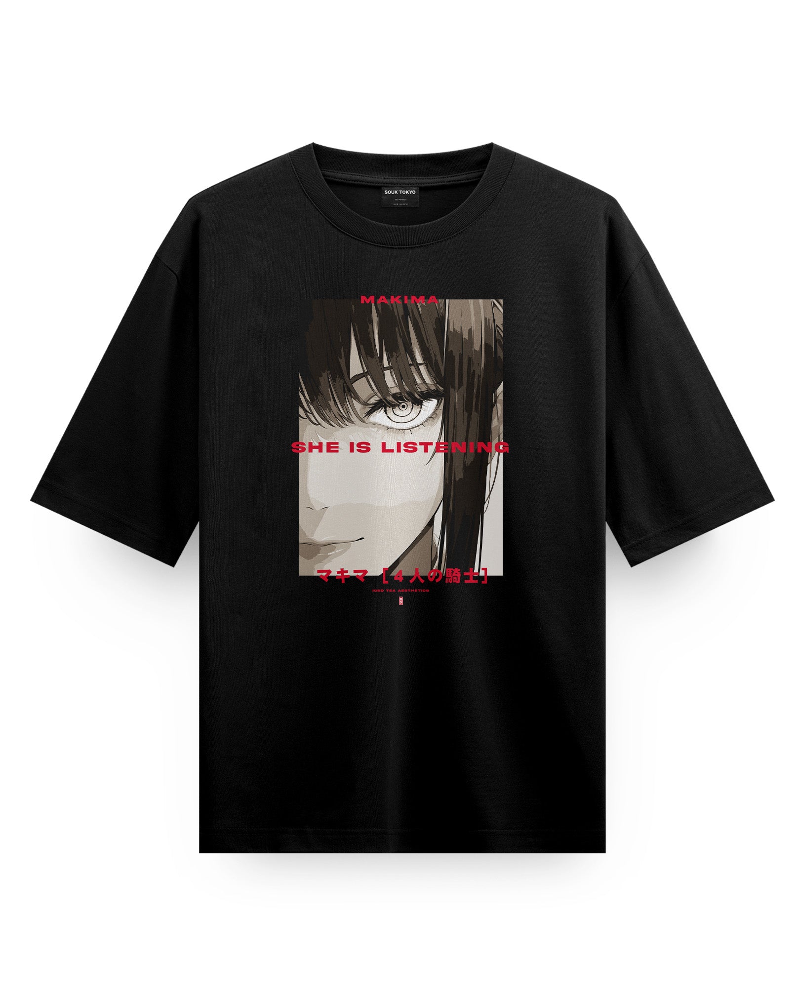 MAKIMA (LISTENING) - Oversized T-Shirt