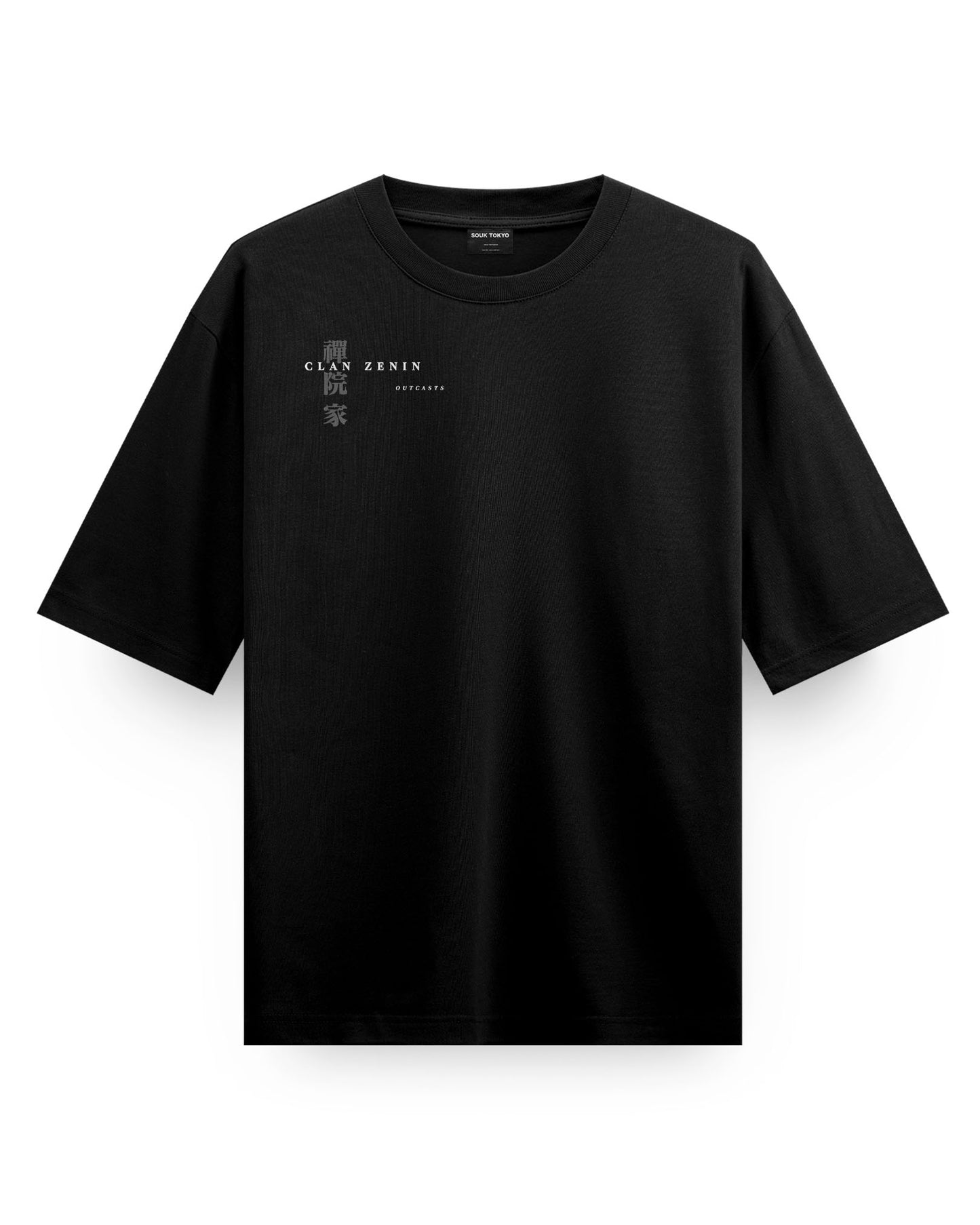 Clan Zenin (OUTCASTS) Oversized T-Shirt