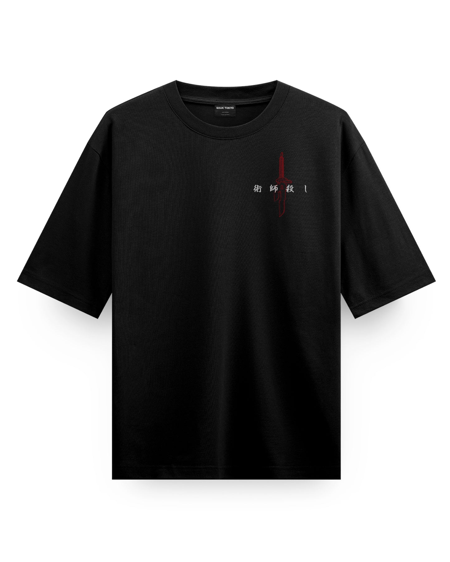 Toji UNDEAD - Oversized T-Shirt