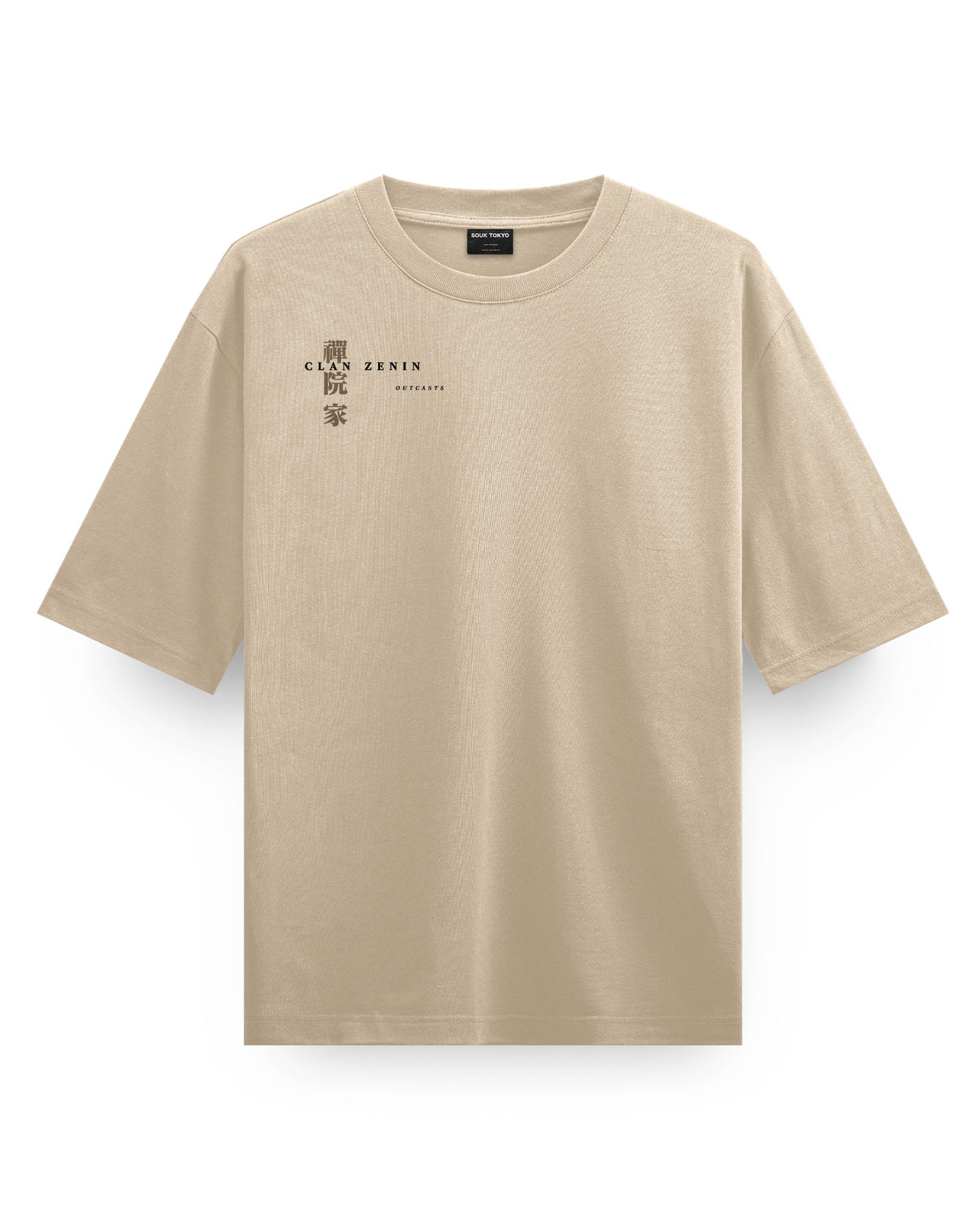 Clan Zenin (OUTCASTS) Oversize T-Shirt