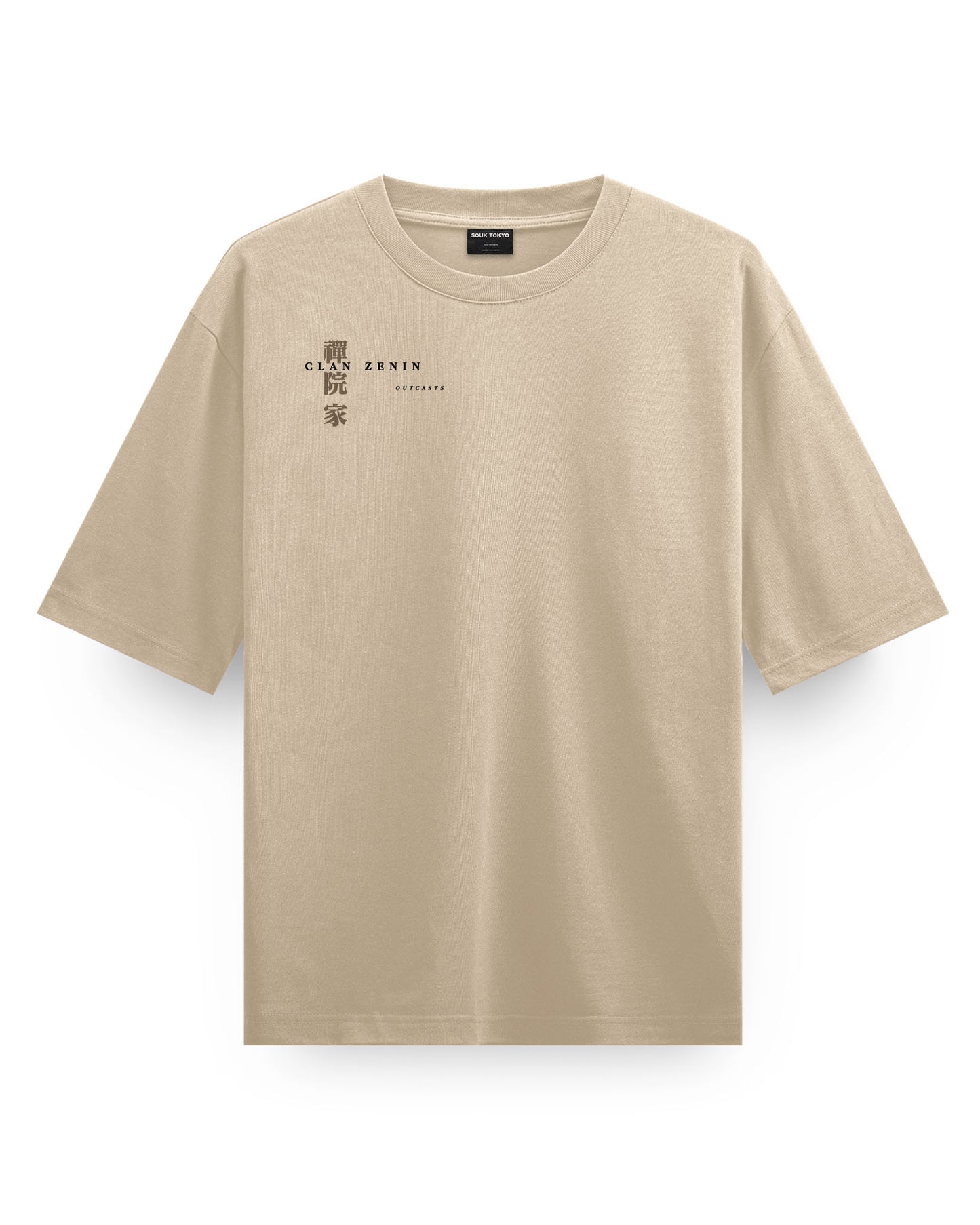 Clan Zenin (OUTCASTS) Oversized T-Shirt