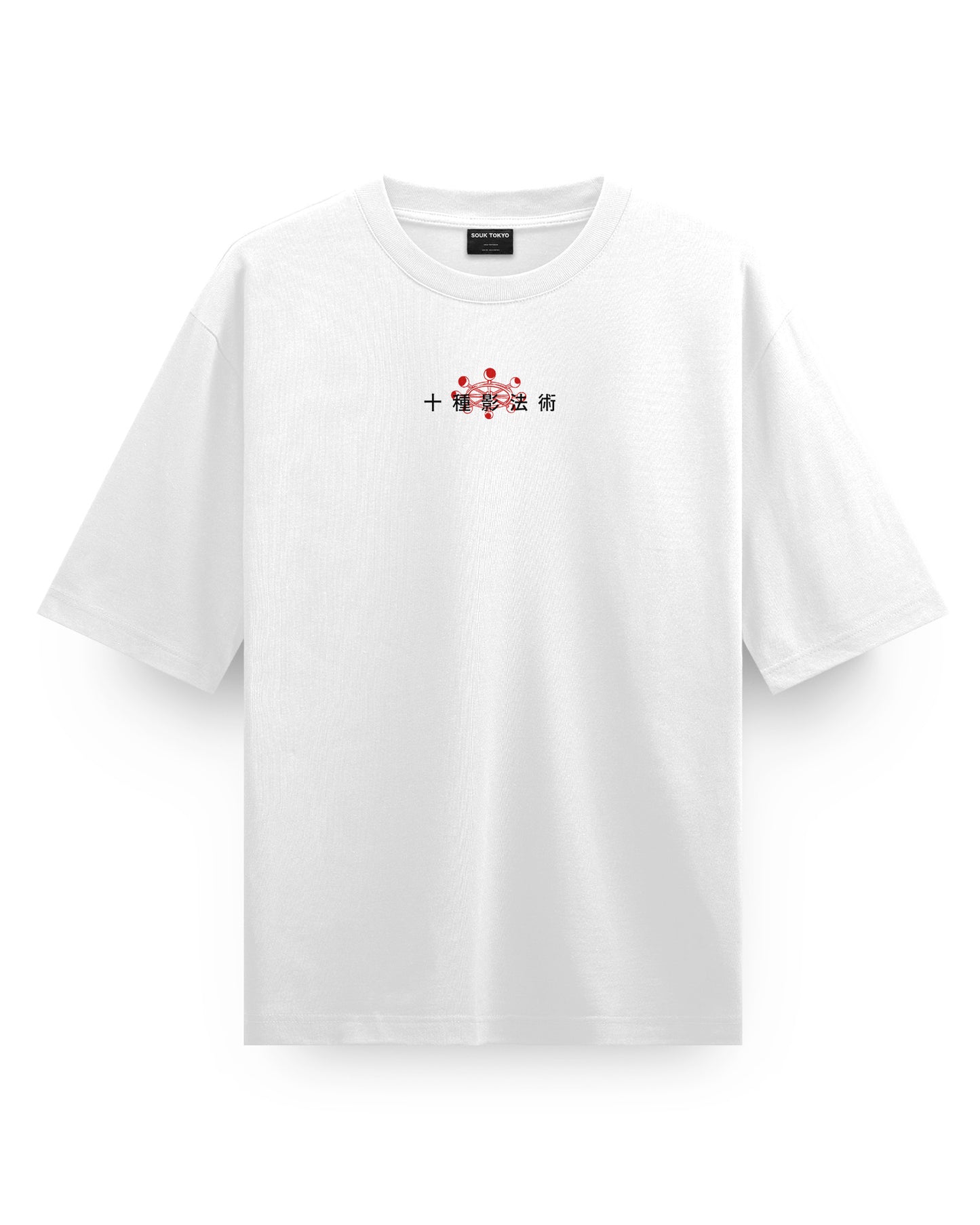 Mahoraga Shikigam - Oversized T-Shirt