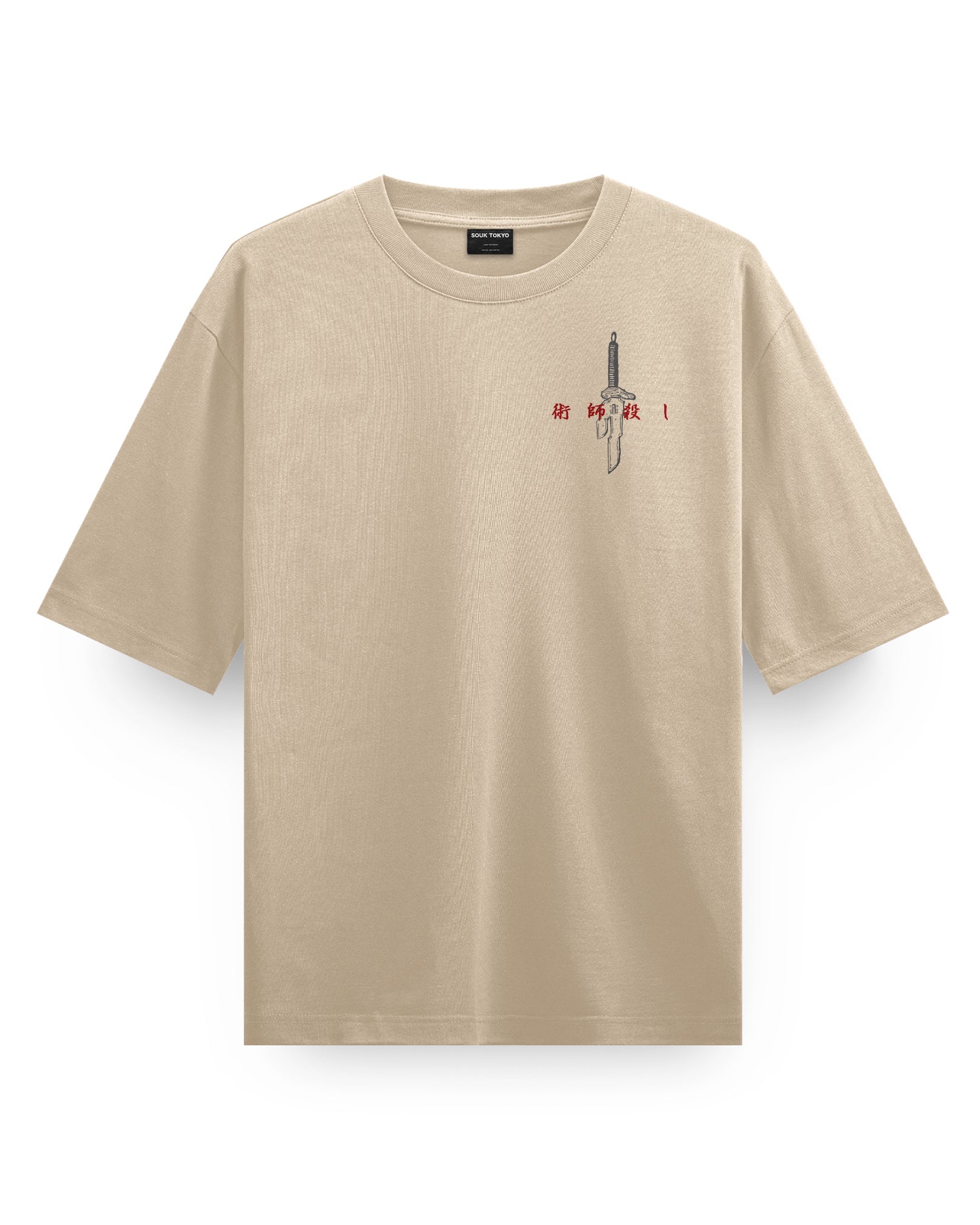 Toji UNDEAD - Oversized T-Shirt