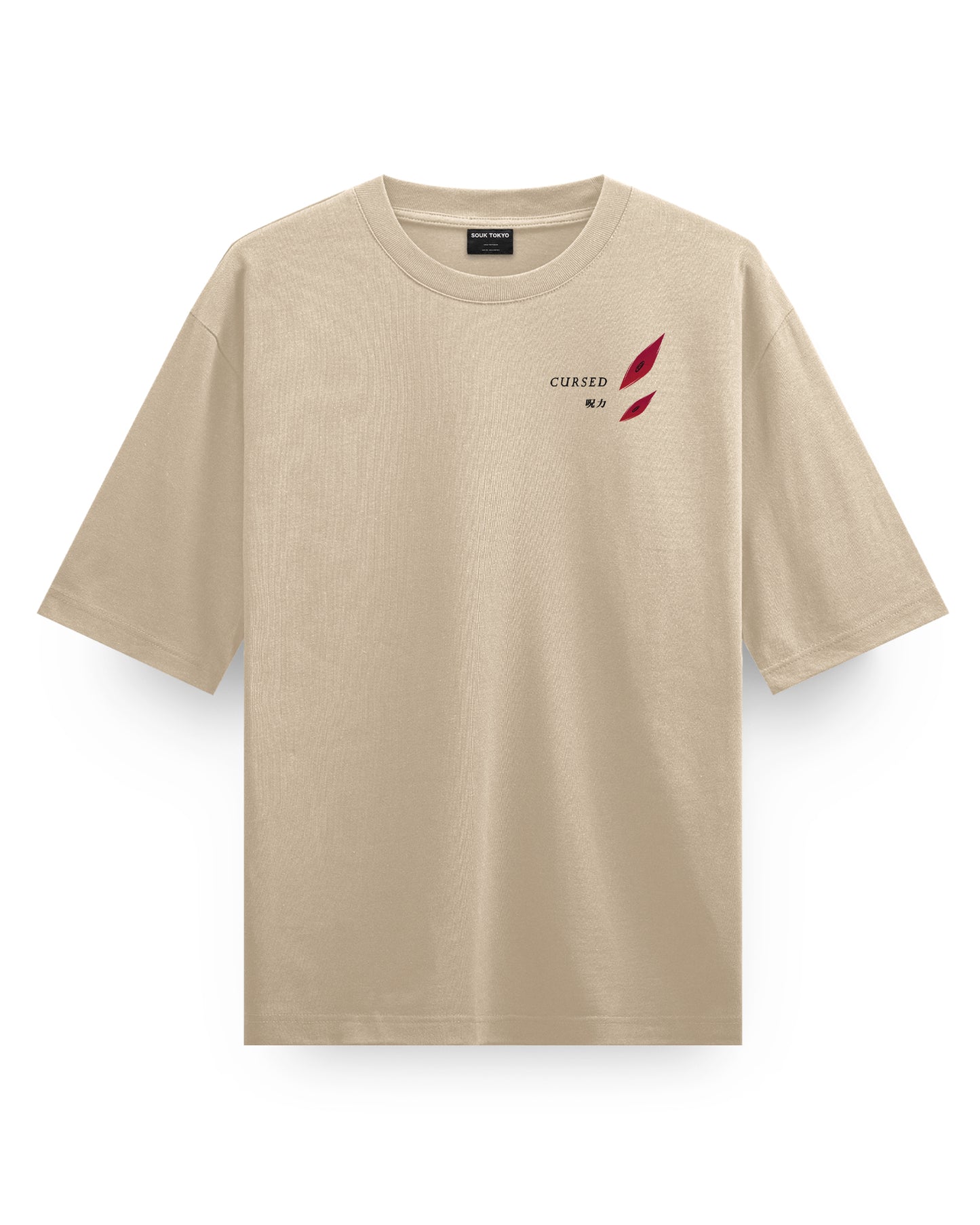 Yuji CURSED - Oversized T-Shirt