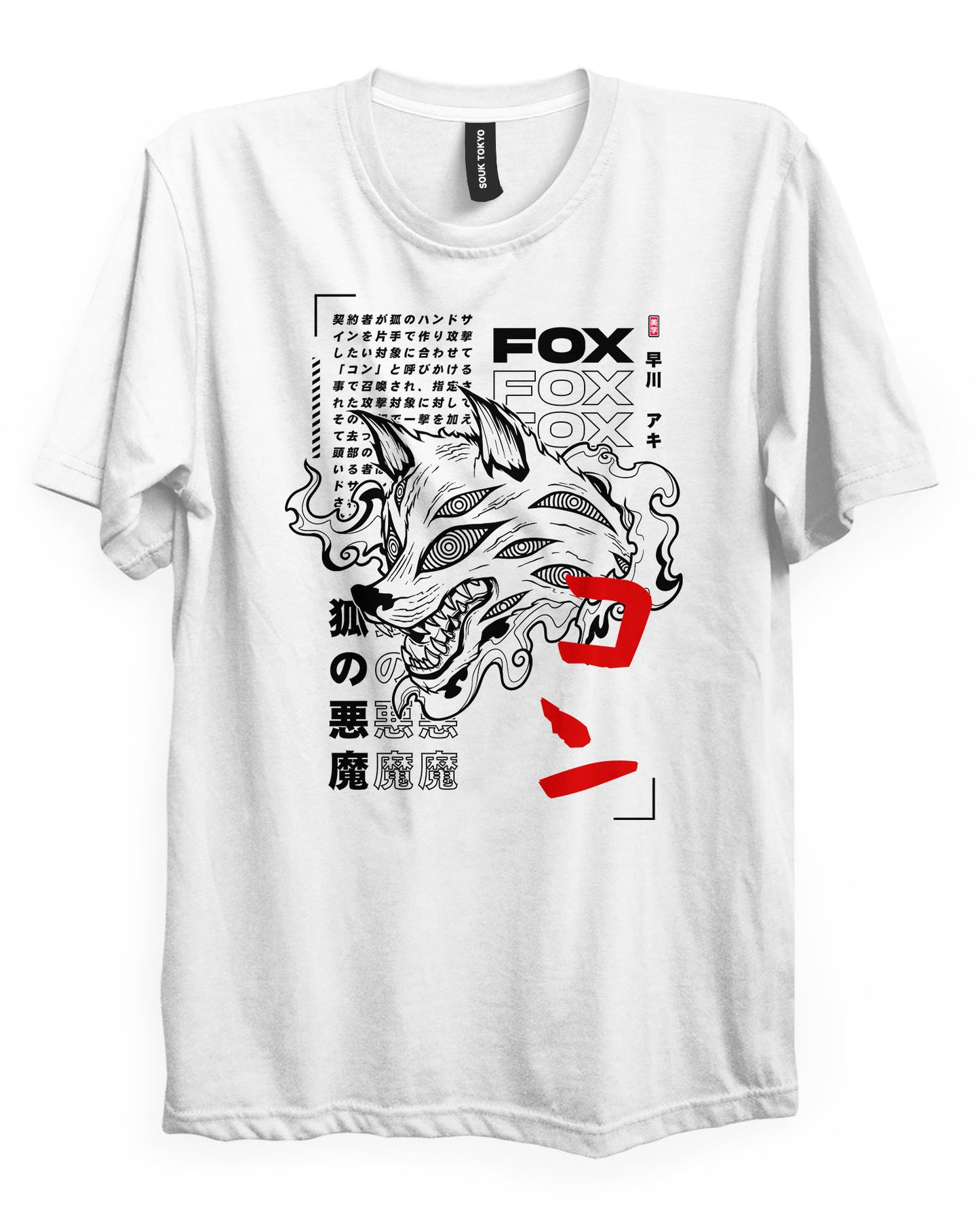 FOX DEVIL - Regular Fit T-Shirt