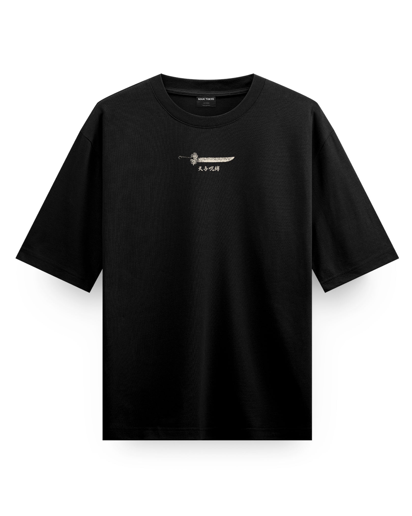 MAKI ZENIN - Oversize T-Shirt