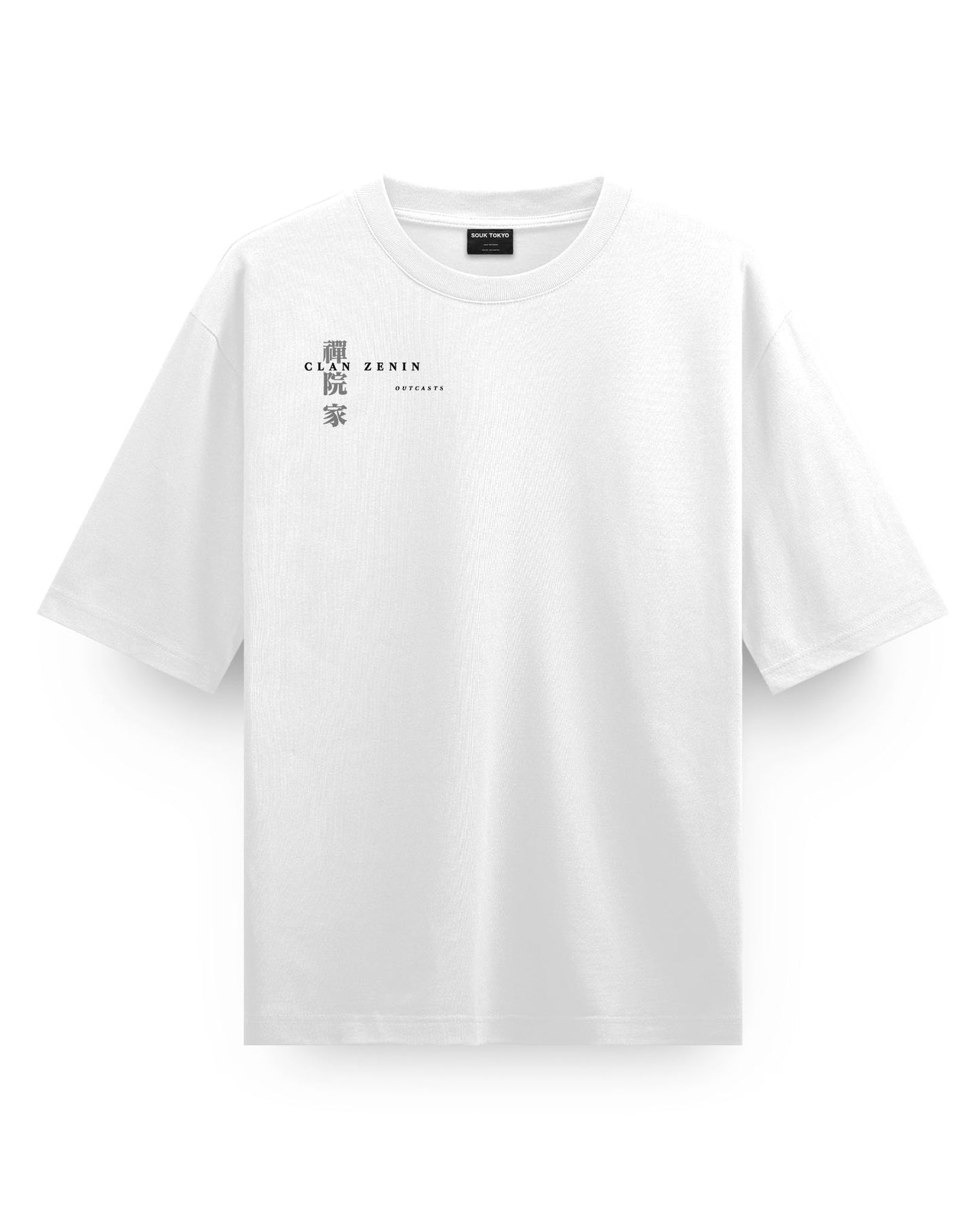 Clan Zenin (OUTCASTS) Oversized T-Shirt