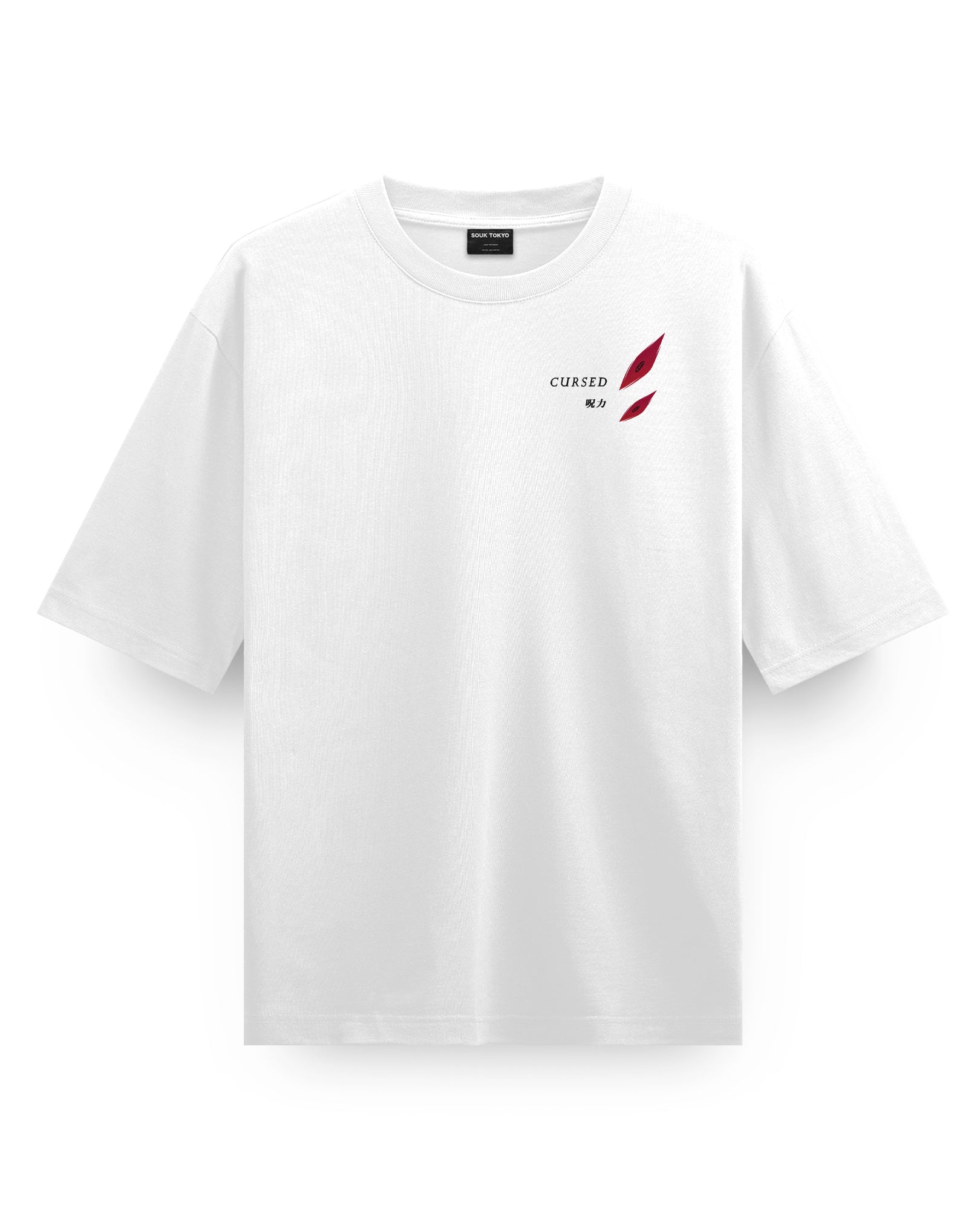 Yuji CURSED - Oversized T-Shirt