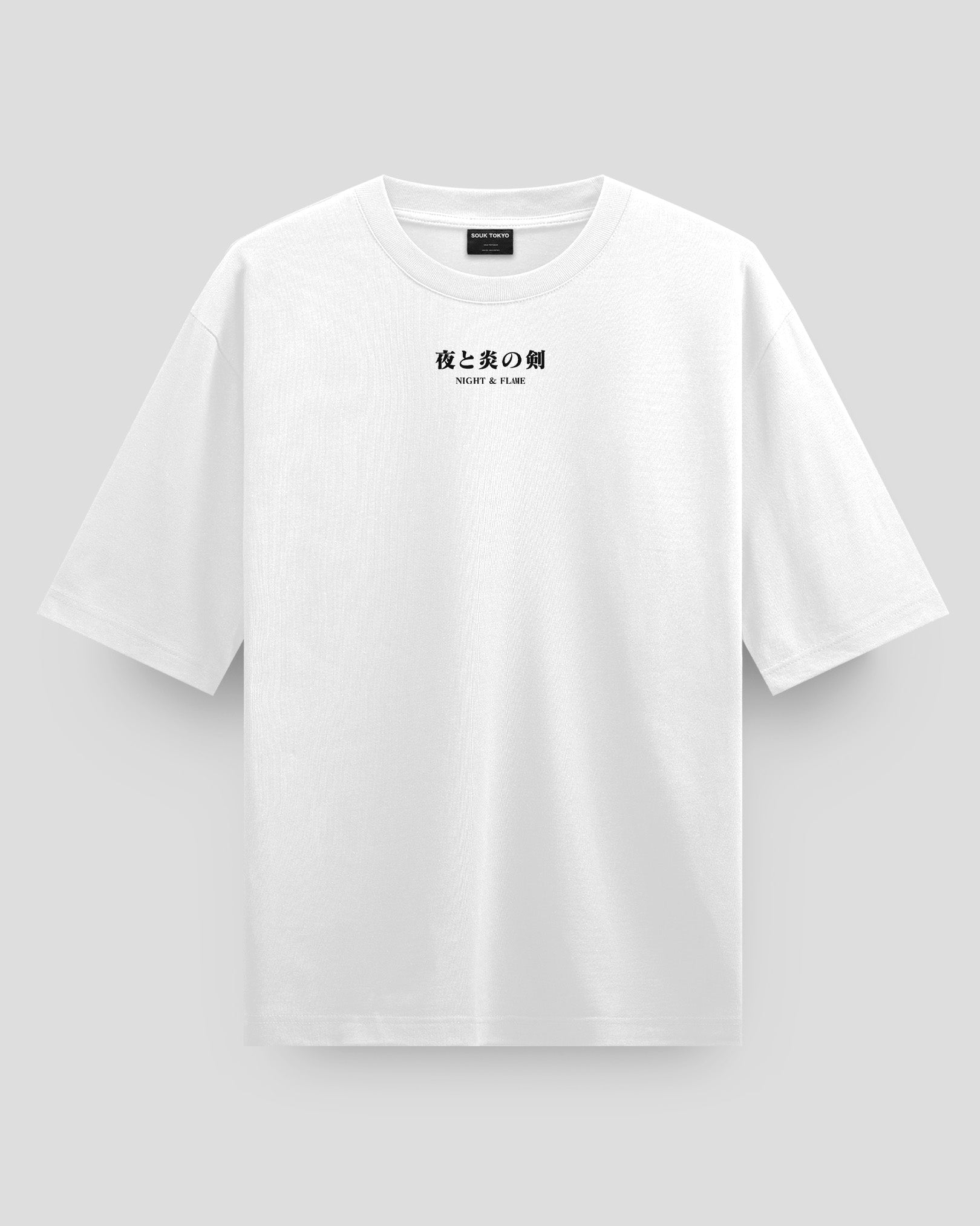 Night & Flame - Oversized T-Shirt