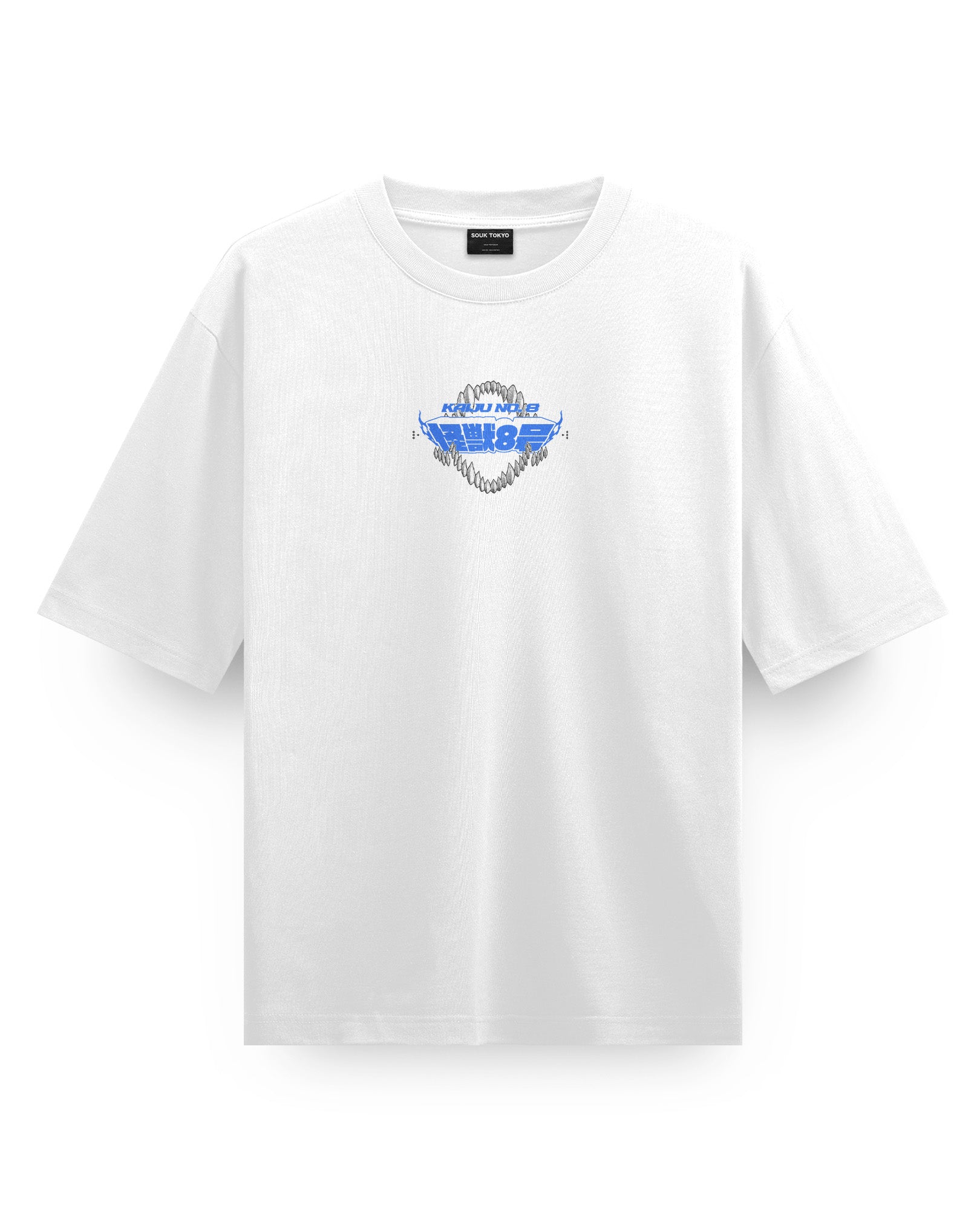 No 8 unleashed - Oversized T-Shirt