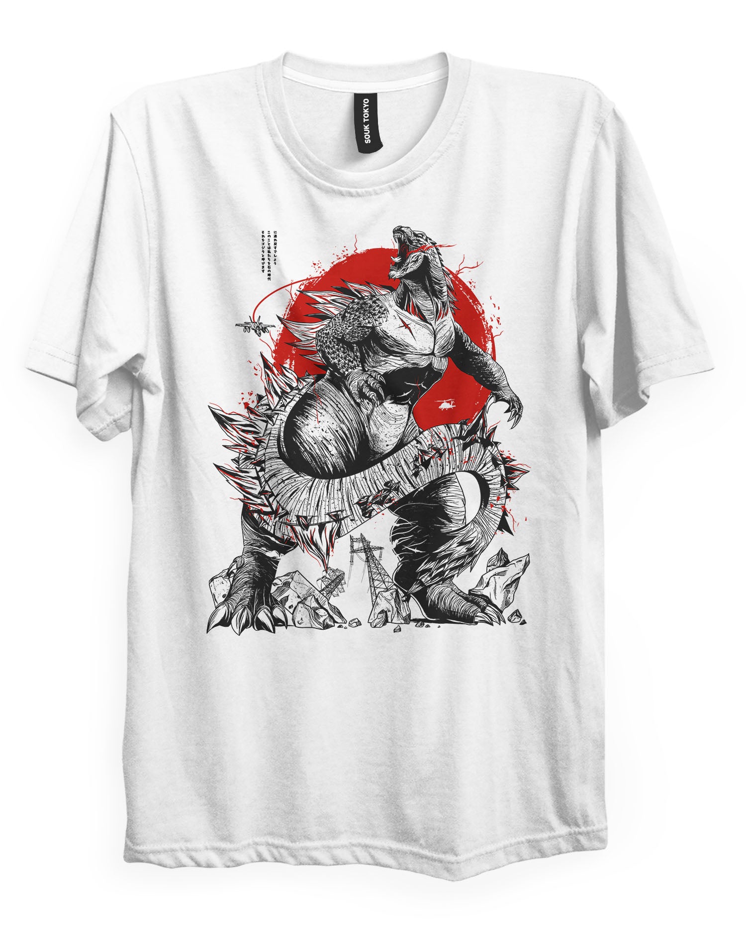 GODZILLA - Kaiju T-Shirt