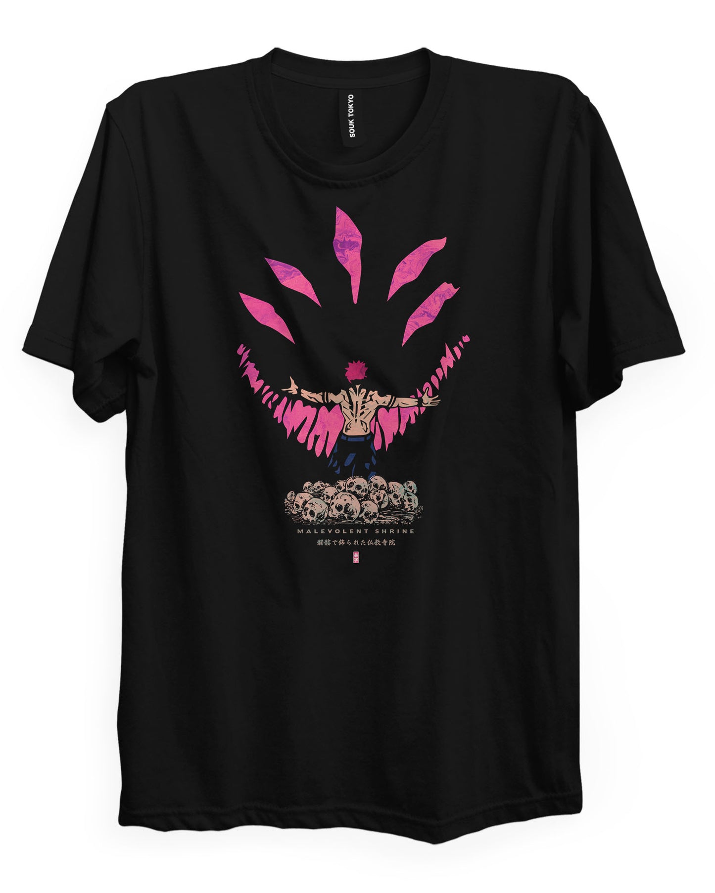 Sukuna (Malevolent Shrine) T-Shirt