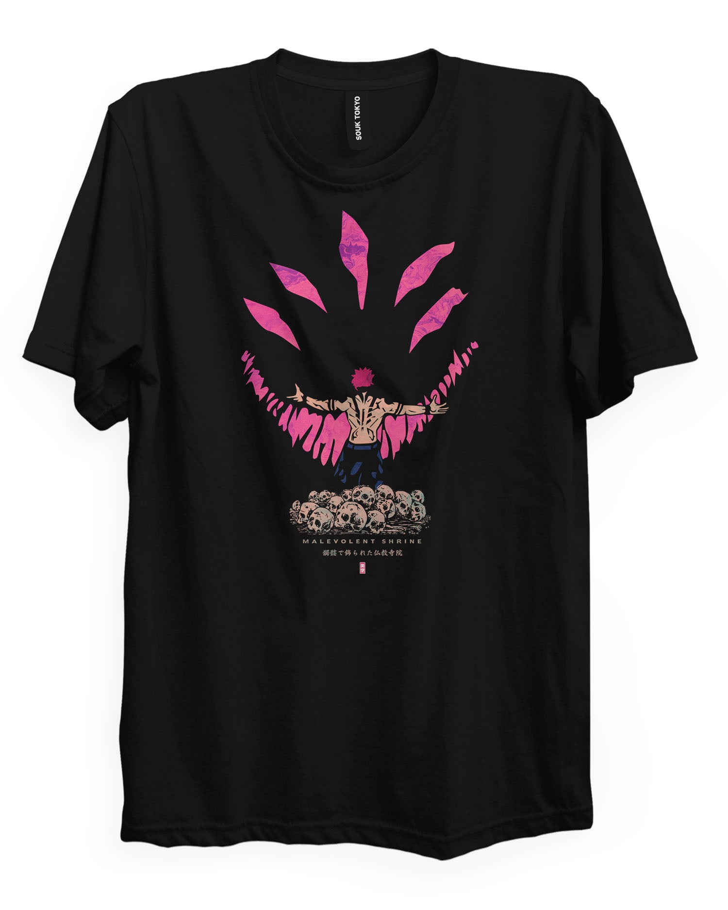 Sukuna (Malevolent Shrine) - Regular Fit T-Shirt