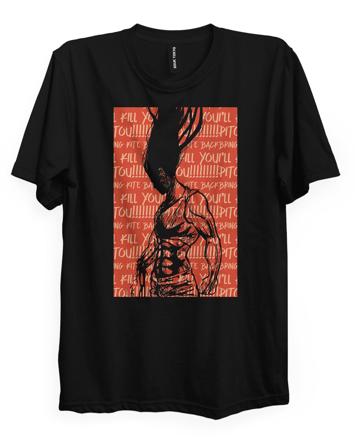 Gon - Regular Fit T-Shirt