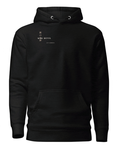 War Devil (GODDESS) - Hoodie
