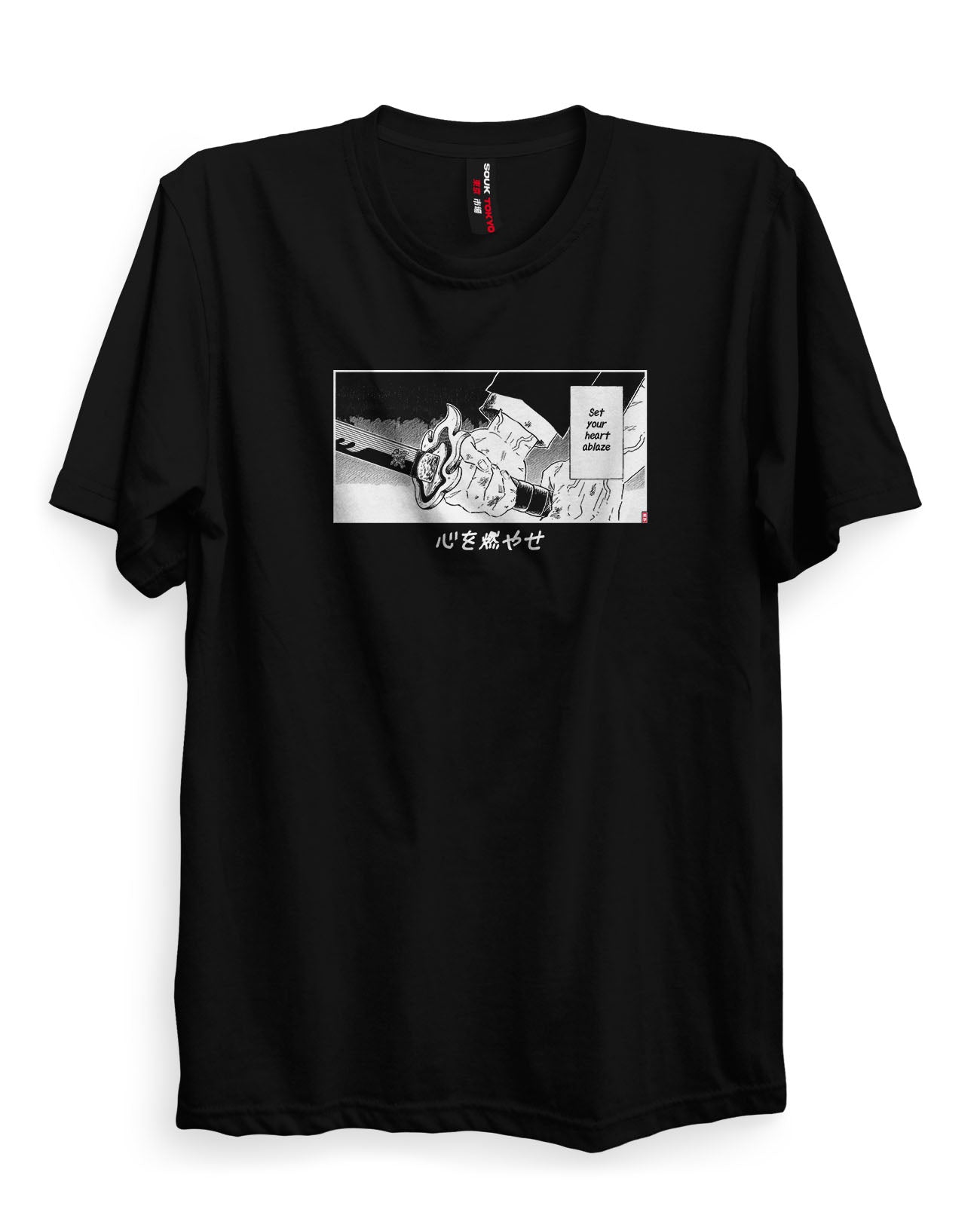 Heart Ablaze - Regular Fit T-Shirt