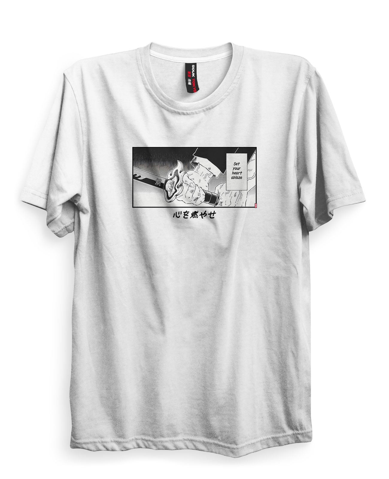 Heart Ablaze - Regular Fit T-Shirt