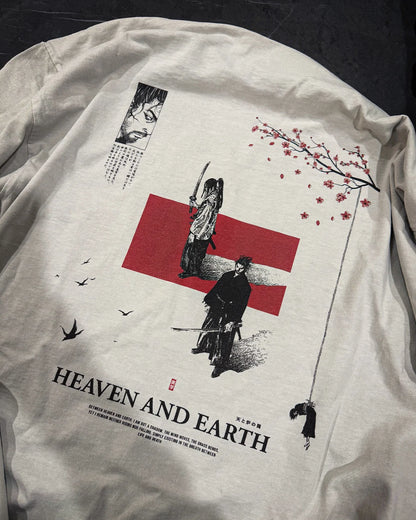 Between Heaven & Earth - Oversized T-Shirt